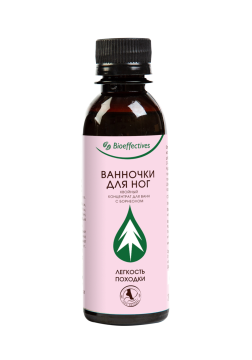 Солагифт, Bioeffectives, Хвойный концентрат для ванн с борнеолом «Ванночки для ног», жидкость, 200 мл