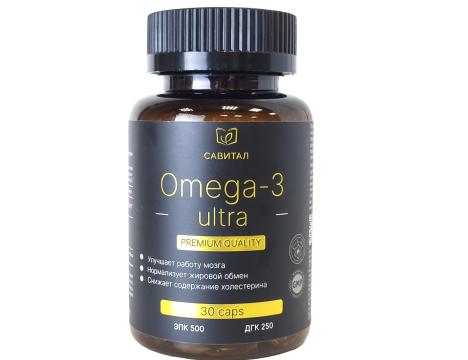 Савитал, Омега-3 Ultra, капсулы, 30 шт.