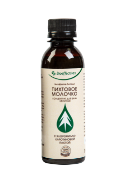 Солагифт, Bioeffectives, «Пихтовое молочко» для ванн с хлорофилло-каротиновой пастой, жидкость,200 мл