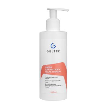 Geltek, Масло для массажа Relax Therapy, 240 мл