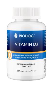 BIODOC, Витамин D3, капсулы, 120 шт.